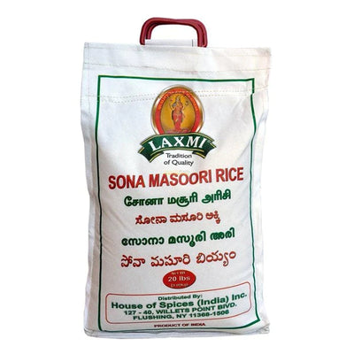 Laxmi Sona Masoori Rice 20lb — 2 for $30 Deal